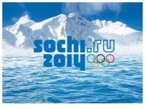 Внеклассное мероприятие Олимпийский Сочи-здравствуй!