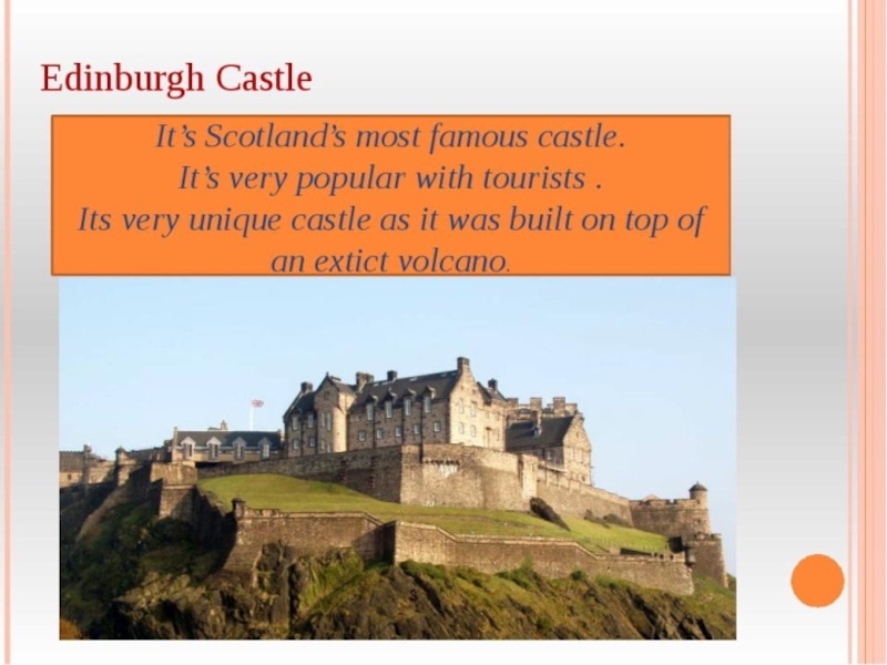 Ис вери. Эдинбургский замок Шотландия презентация. Эдинбургский замок Шотландия интересные факты. Эдинбургский замок рассказ. Edinburgh Castle презентация.