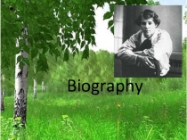 Презентация по английскому языку на тему Sergey Esenin