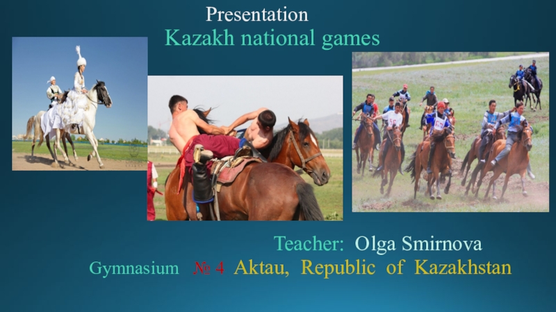 Реферат На Тему Kazakh National Games