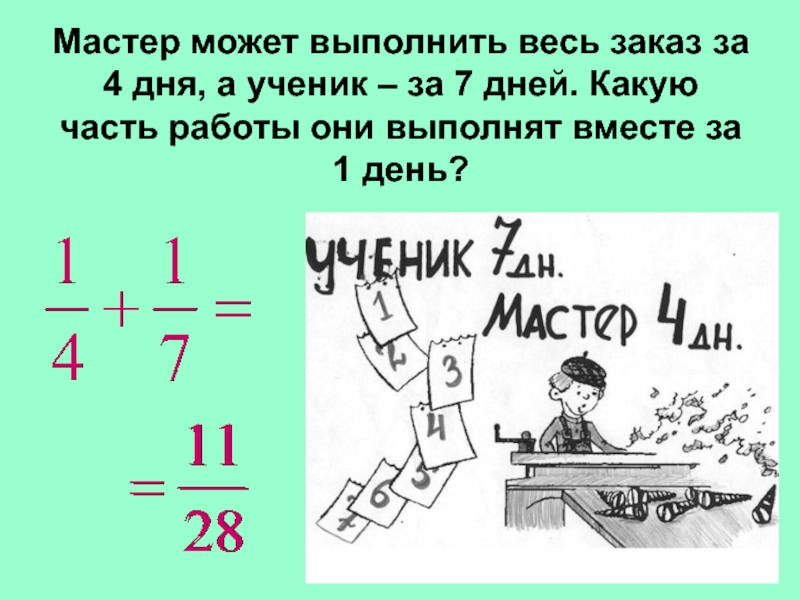 право выполнить разворот. сможете выполнить. ввм ожно выполниьь разорот. разрешено ли вам выполнить разворот. сможете выполнить.