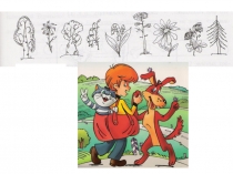 Презентация к уроку математики по теме Свойства предметов. Группы предметов