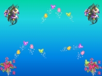 Презентация по биологии на тему Қоршаған орта тағдыры- адам тағдыры