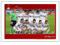 Презентация Футбол к уроку русского языка