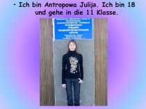 Презентация по немецкому языку для 7 класса Der Sport.