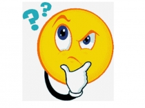 Презентация по развитию речи Употребление слов, отвечающих на вопросы какой? какая? какое?(1 класс)?