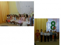 Презентация к викторине Колесо знаний