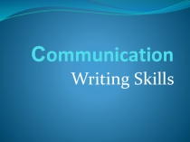 Написание эссе за и против