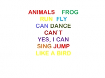 Презентация к уроку во 2 классе Мои животные.Модульный контроль