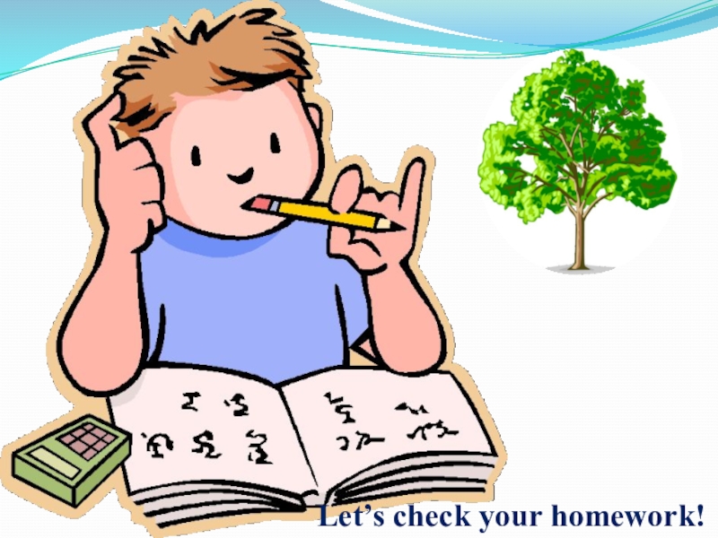 Home working перевод. Check your homework. Картинка your homework. Анимашка домашнее задание. Homework анимация.