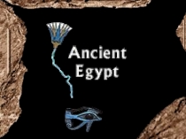 Древний Египет презентация ученика