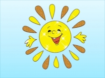 Презентация по чтению на тему В.П. Астафьева Капалуха (3 класс)