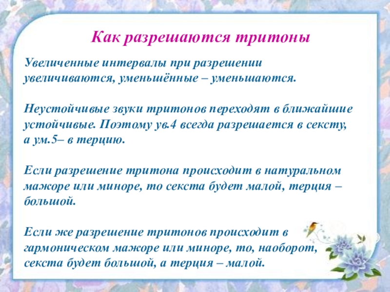 Ошибка два имени выходных файлов разрешаются в один и тот же выходной путь