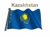 Презентация по математике на тему Туынды