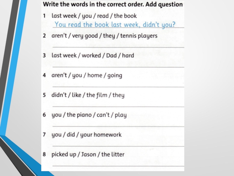 задания на трех языках. карточки с заданиями по русскому языку 3 класс школа россии. задания на трех языках. задания на трех языках. задания на трех языках.