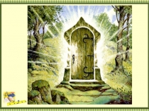 Презентация по математике на тему Ломаная