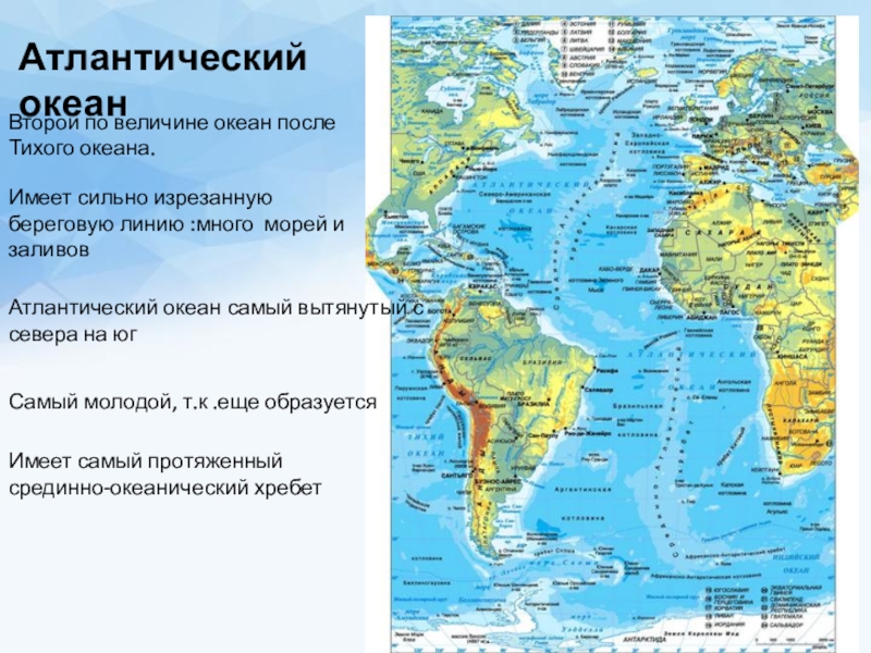 К каким океанам имеет выход африка