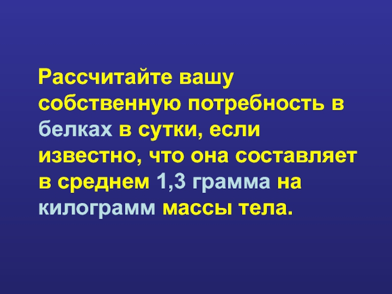 втб банк кредитный калькулятор. рассчитываю на вашу. какова ваша цель. кредитный калькулятор втб потребительский. втб потребительский кредит калькулятор.