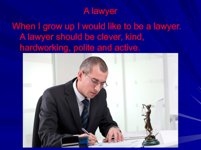 The profession of a lawyer презентация