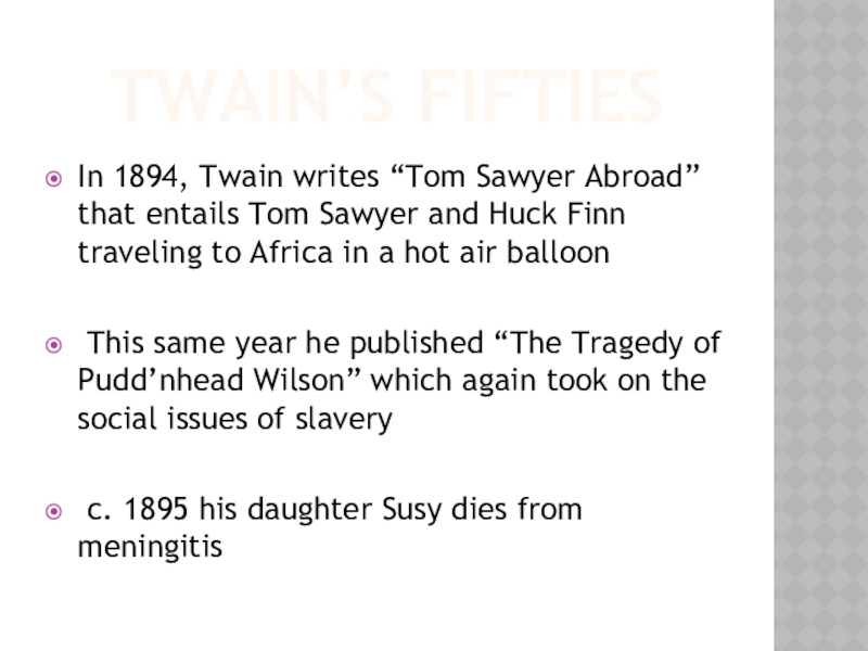Реферат: Adventures Of Huck Finn And Racism Essay