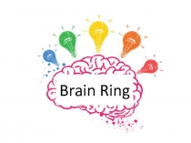 Презентация командной языковой игры Brain Ring (7 класс)