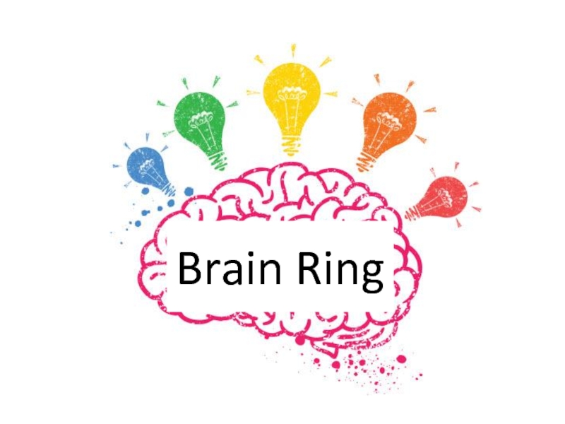 Brain Ring