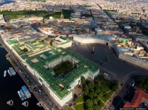 Презентация театрализованного занятия на тему: Мы Петербуржцы