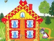 Презентация к сказке Теремок