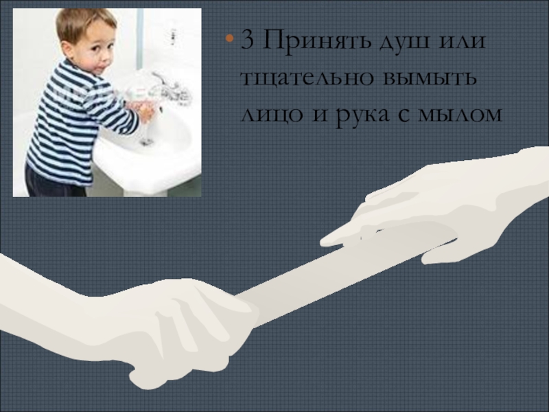 Тщательно пережевывайте пищу. Тщательно или тщательно. Тщательно или тщательно. Чательная или тщательная. Здоровое питание женщина.