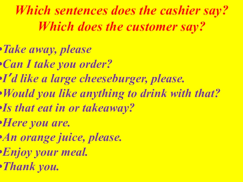 Австралийский сленг. Say take. Synonym for on the other hand. Prepositions в английском языке. Say take.