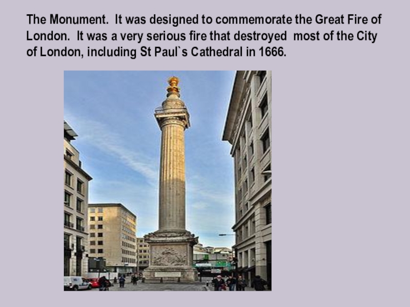 Памятник перевод на английский. Monument to the great Fire of 1666. Great Fire of London Monument. Monument commemorating great Fire of London. Памятник великому пожару в Лондоне.