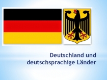 Deutschland und deutschsprachige Länder