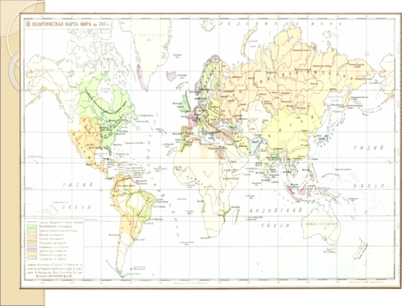 Карта россии в 1725