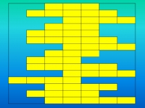 Презентация к уроку русского языка 2 класс