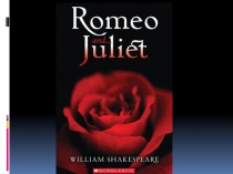 Презентация Ромео и Джульетта