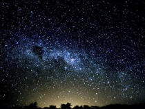 Презентация к выпускному вечеру