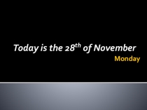 Презентация и урок по английскому языку на тему Школьные предметы (6 класс Комарова)