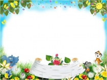 Презентация по русскому языку на тему Однородные члены предложения (4 класс)