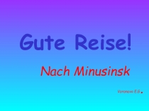 Презентация по немецкому языку на тему Мой родной город