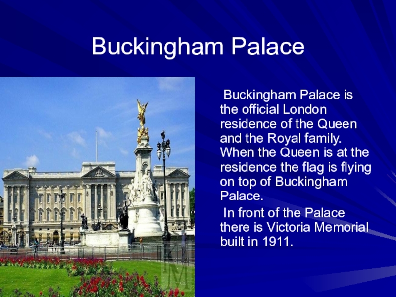Достопримечательности лондона кратко. Достопримечательности Лондона Букингемский дворец. Букингемский дворец что это такое по английскому. Достопримечательности Лондона Букингемский дворец (Buckingham Palace). Букингемский дворец на англ.