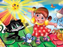 Презентация к уроку математики по УМК Занкова Состав числа 10