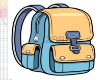 Презентация к уроку по теме: Деление с остатком