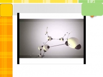 Презентация для родительского собрания Как помочь ребенку