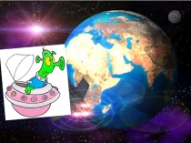 Презентация к уроку Многоугольники. Элементы многоугольника. Периметр многоугольника 2 класс