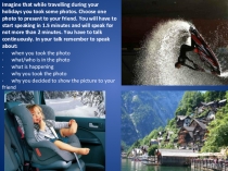 Презентация по английскому языку. Подготовка к ЕГЭ. Устная часть. Задания 3-4.