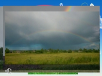 Исследовательская работа Радуга-это радостьпрезентация