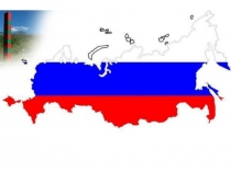 Презентация к проекту Моя малая Родина – поселок Советский с детьми старшего дошкольного возраста.