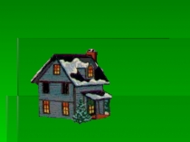 Презентация об одаренном ребенке Рената