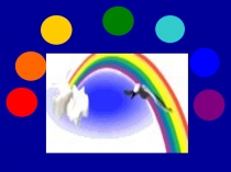 Презентация к уроку литературного чтения Загадки