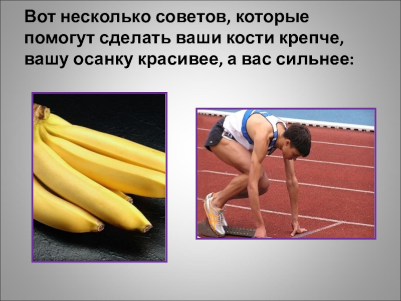 Общение людей. Советы которые помогут поддерживать хорошие отношения в семье. Советы психолога рекомендации. Хитрости в готовке. Несколько советов которые помогут.